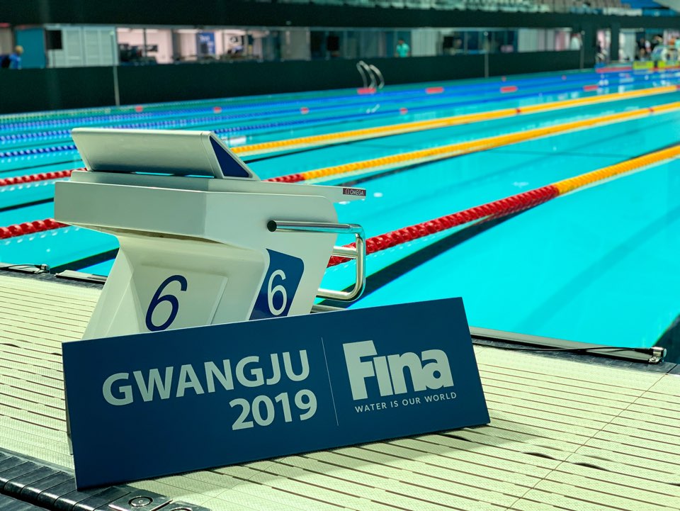 Panamá tendrá a 4 nadadores en el Mundial de Natación