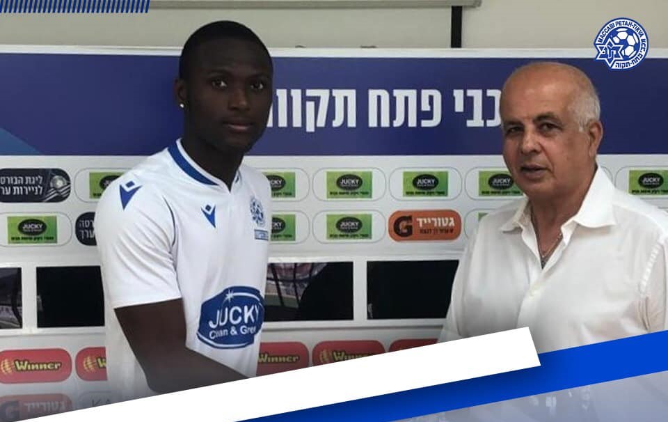 Abdiel Arroyo jugará con el Maccabi Petah-Tikva