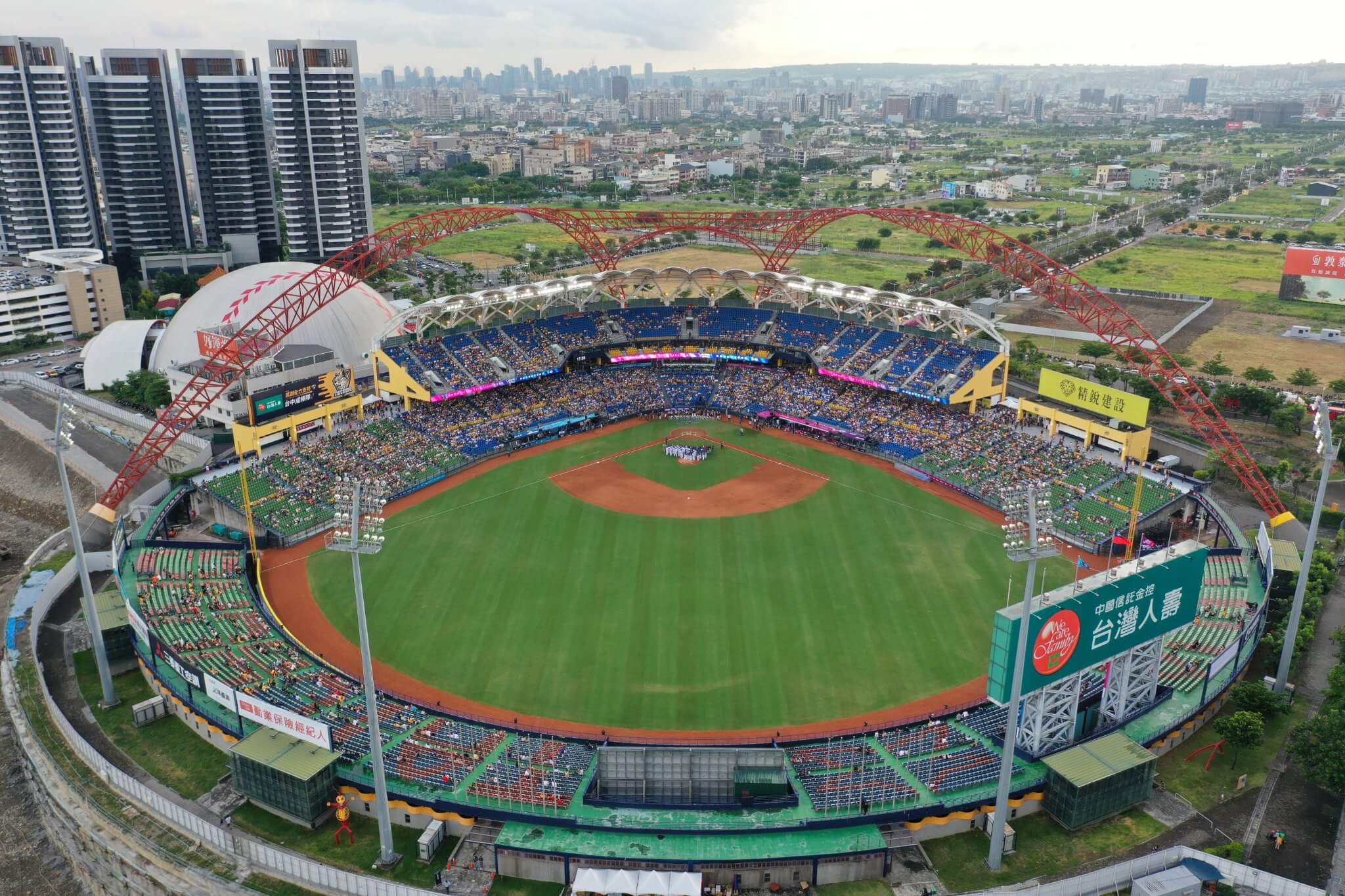 Confirmado el calendario de Panamá en el Clásico Mundial de Béisbol